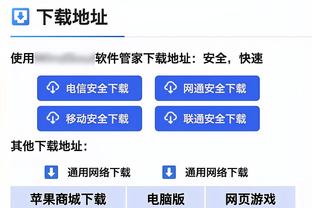 斯基拉：本菲卡有意马科斯-莱昂纳多，桑托斯要价2000万欧元